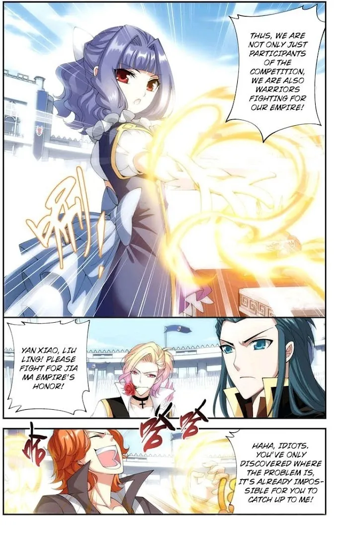 Read Fights Breaking Through The Heavens chapter 69 image 10 on Lezhin