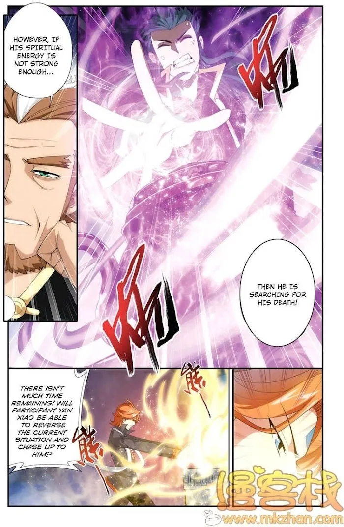 Read Fights Breaking Through The Heavens chapter 69 image 12 on Lezhin
