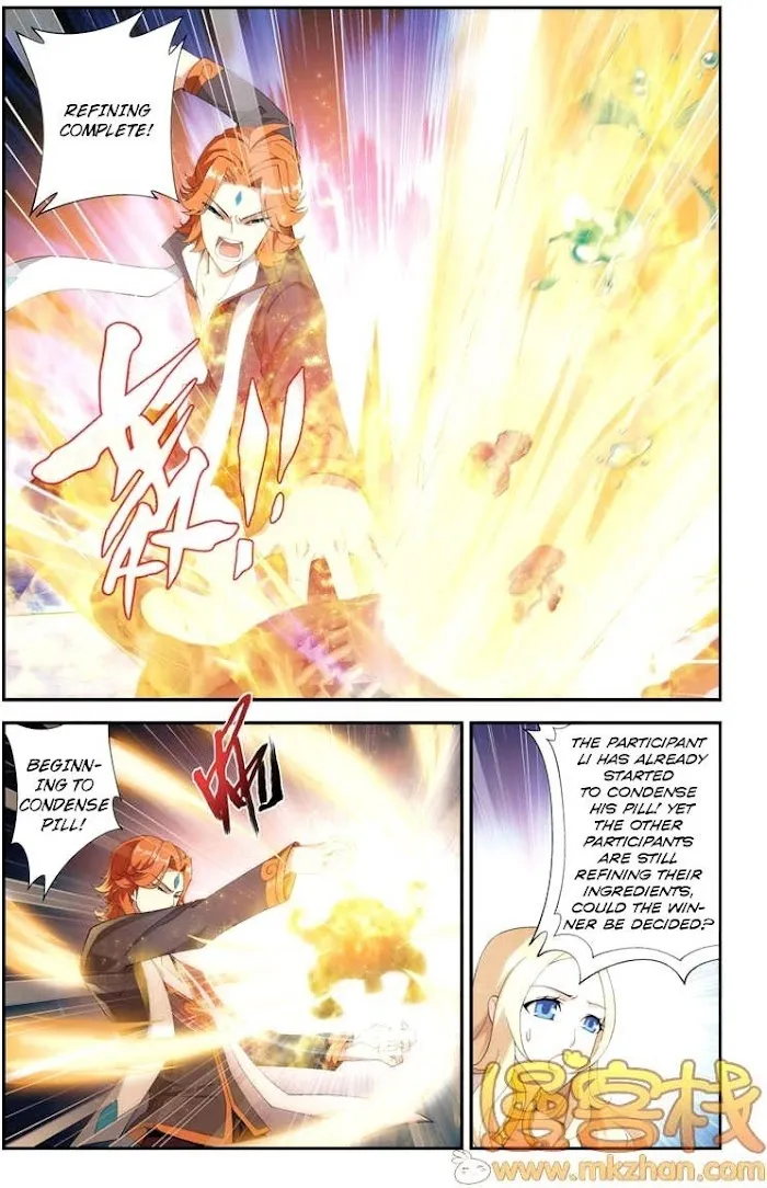 Read Fights Breaking Through The Heavens chapter 69 image 13 on Lezhin