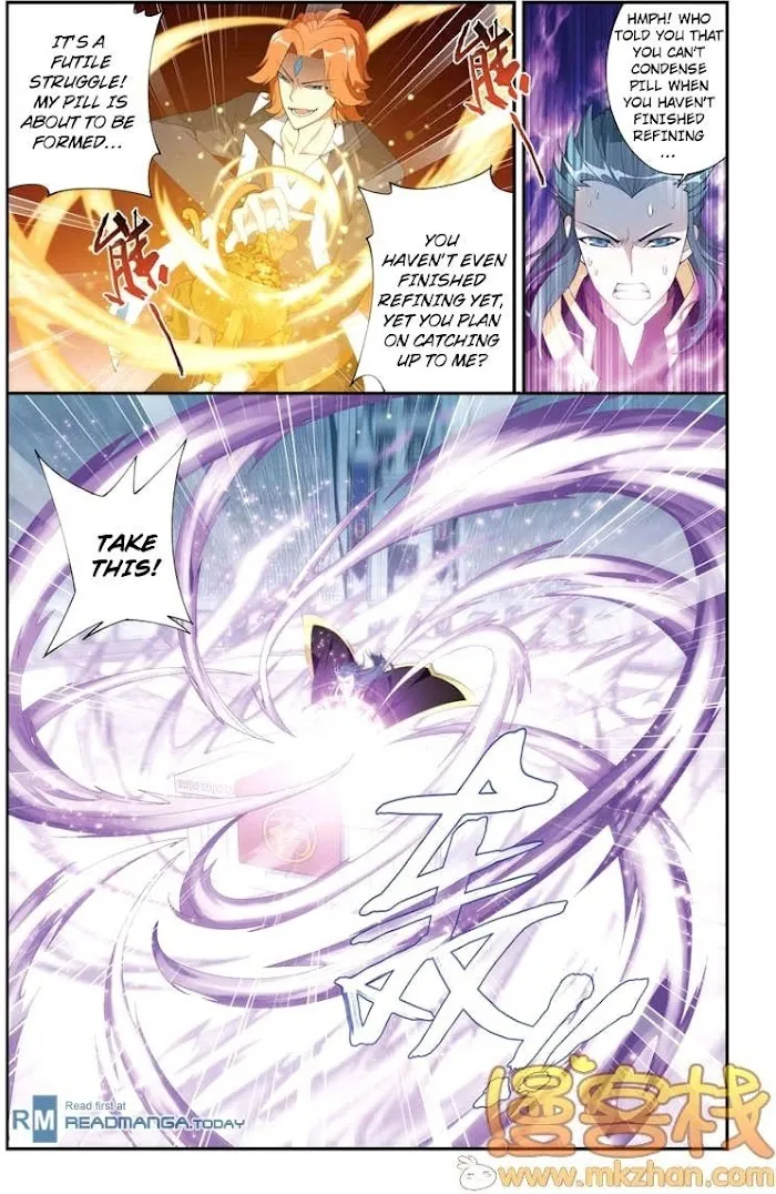 Read Fights Breaking Through The Heavens chapter 69 image 16 on Lezhin