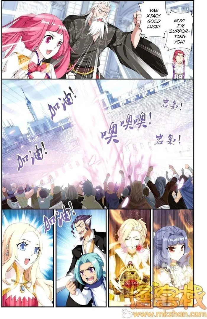 Read Fights Breaking Through The Heavens chapter 69 image 19 on Lezhin