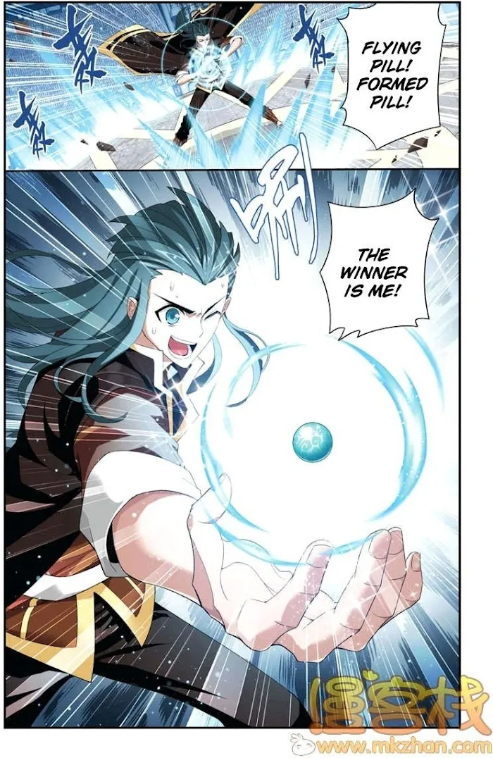 Read Fights Breaking Through The Heavens chapter 69 image 22 on Lezhin