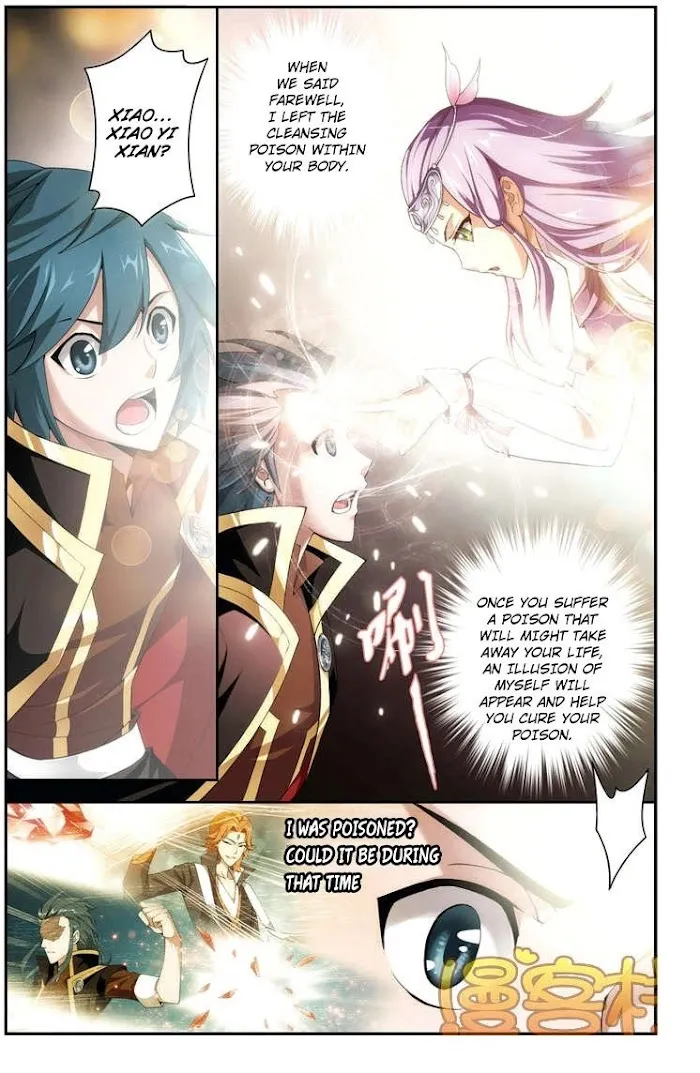 Read Fights Breaking Through The Heavens chapter 69 image 3 on Lezhin