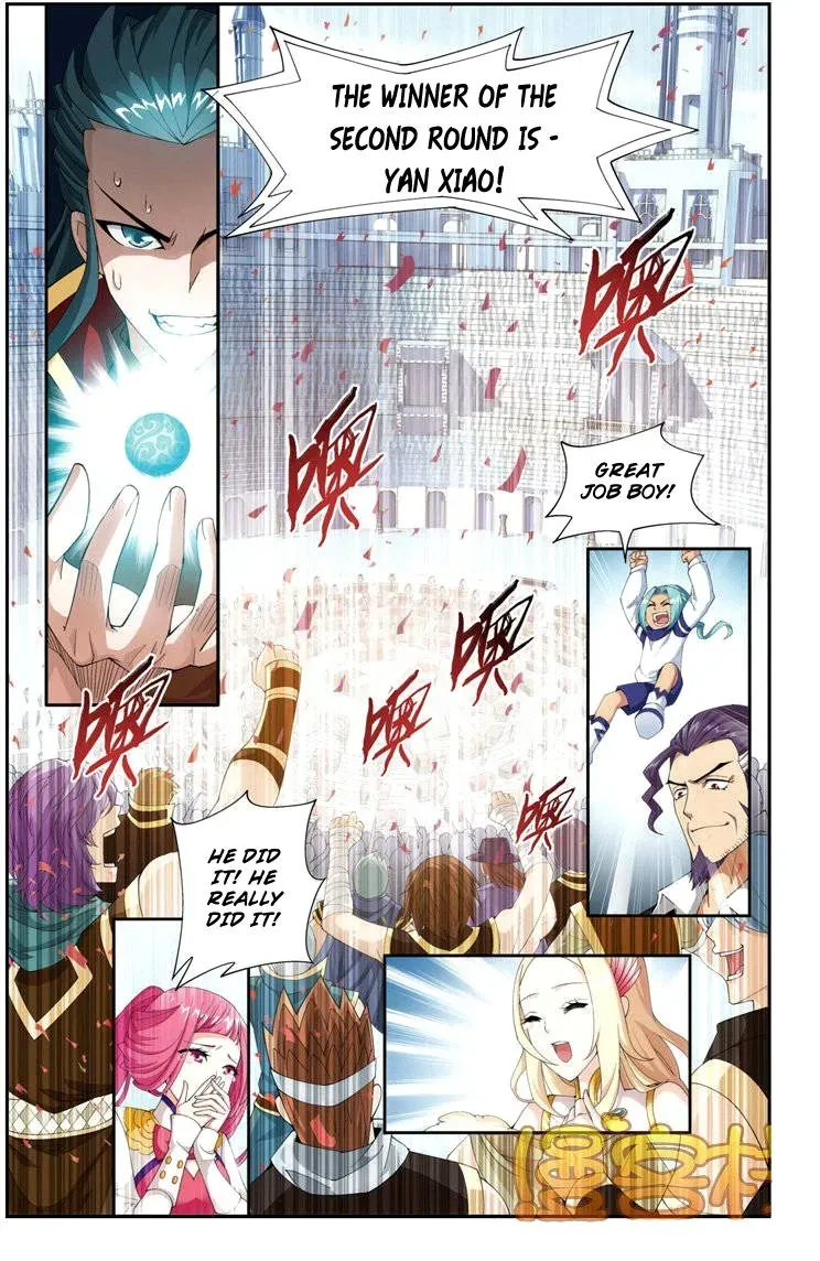 Read Fights Breaking Through The Heavens chapter 70.1 image 1 on Lezhin