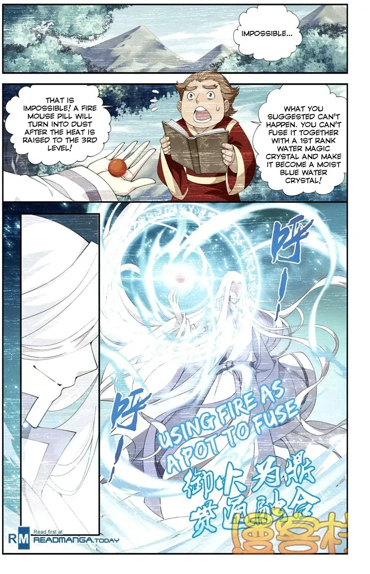 Read Fights Breaking Through The Heavens chapter 70.1 image 16 on Lezhin