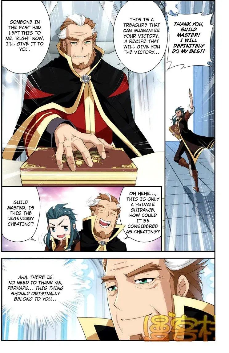 Read Fights Breaking Through The Heavens chapter 70.1 image 19 on Lezhin