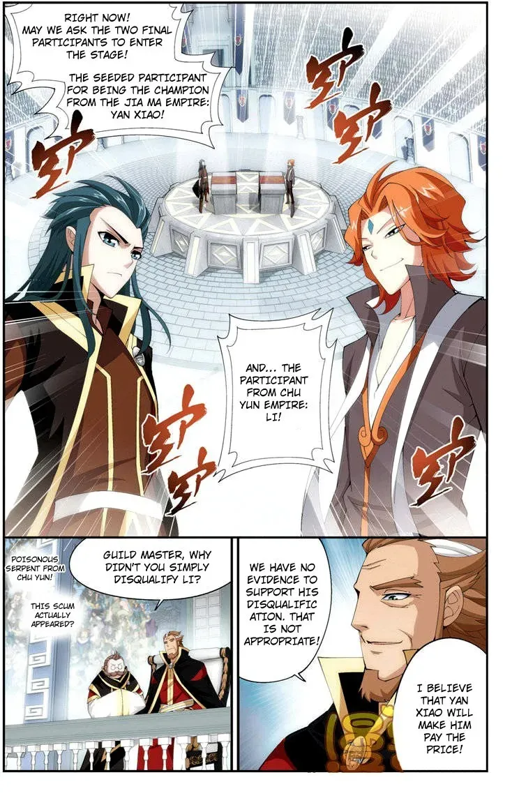 Read Fights Breaking Through The Heavens chapter 70.1 image 22 on Lezhin