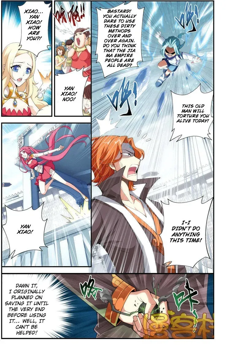 Read Fights Breaking Through The Heavens chapter 70.1 image 5 on Lezhin