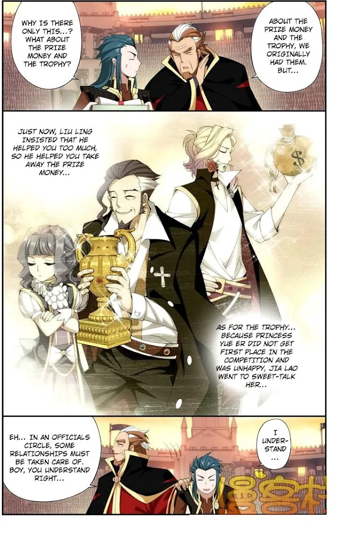 Read Fights Breaking Through The Heavens chapter 72 image 13 on Lezhin