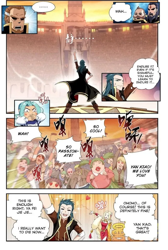Read Fights Breaking Through The Heavens chapter 72 image 17 on Lezhin
