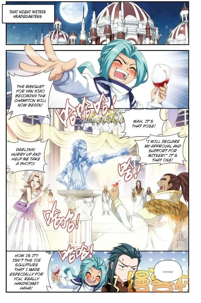 Read Fights Breaking Through The Heavens chapter 72 image 18 on Lezhin