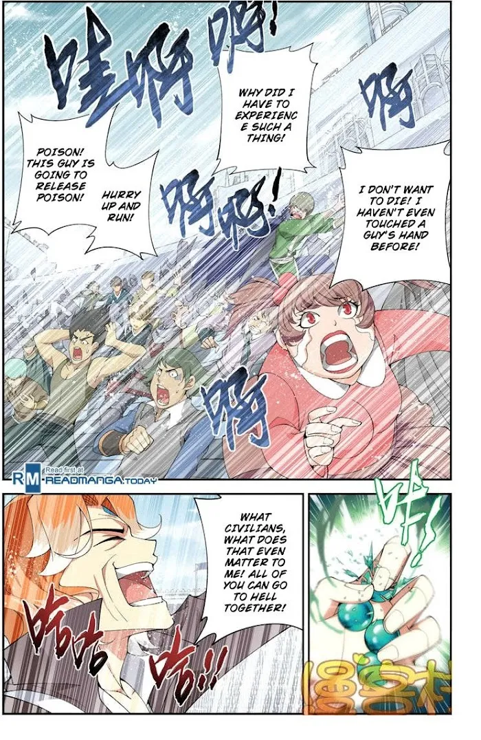Read Fights Breaking Through The Heavens chapter 72 image 4 on Lezhin
