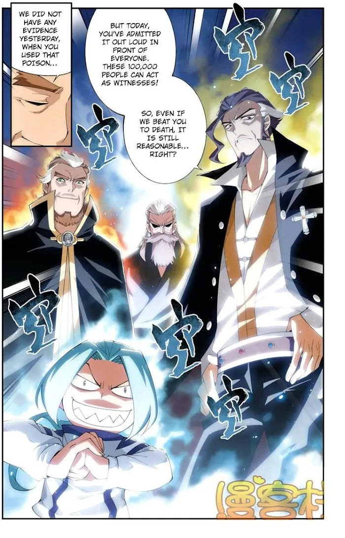 Read Fights Breaking Through The Heavens chapter 72 image 7 on Lezhin