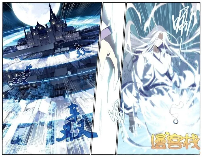 Read Fights Breaking Through The Heavens chapter 73 image 12 on Lezhin