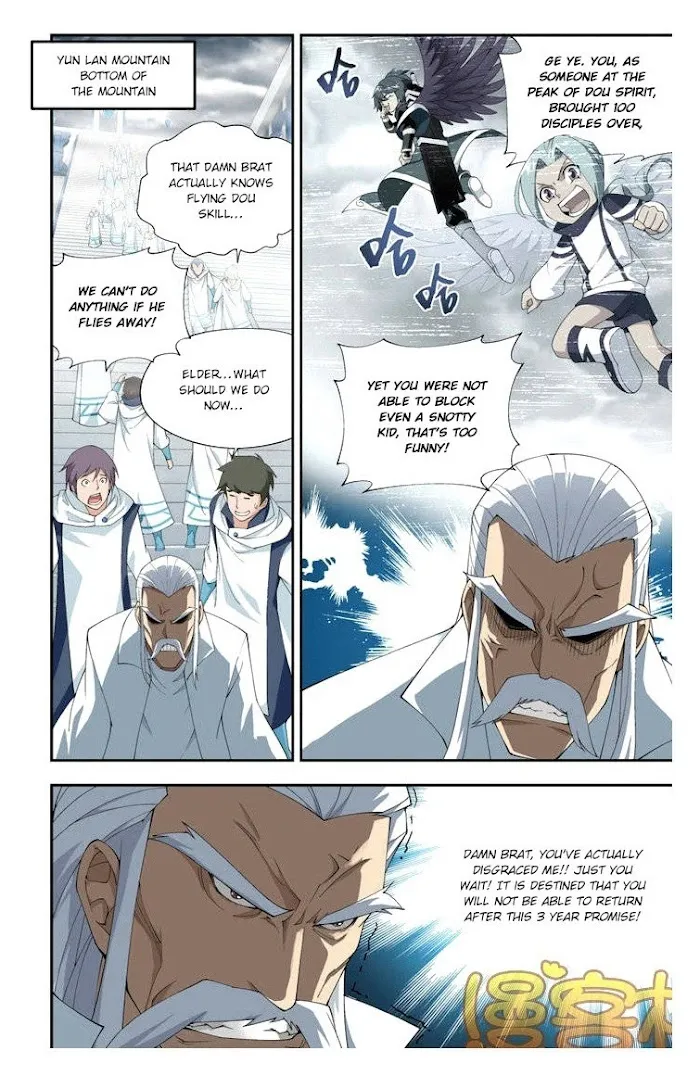 Read Fights Breaking Through The Heavens chapter 74 image 14 on Lezhin