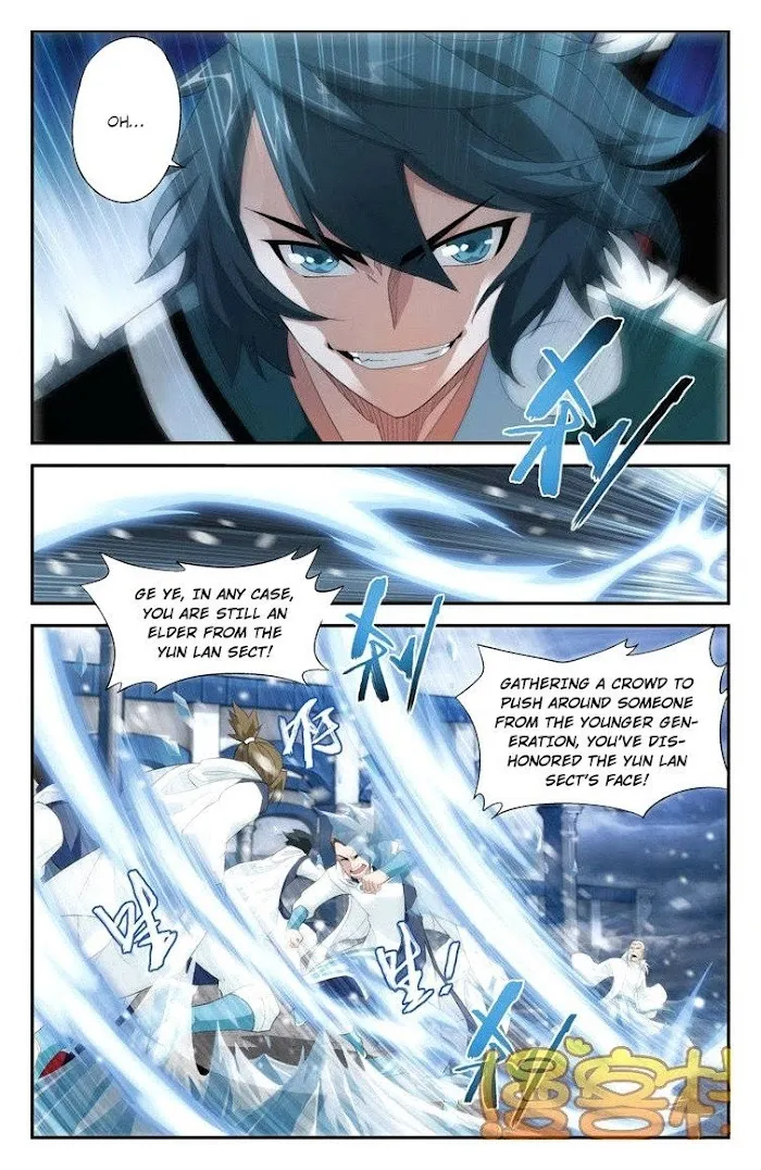 Read Fights Breaking Through The Heavens chapter 74 image 4 on Lezhin