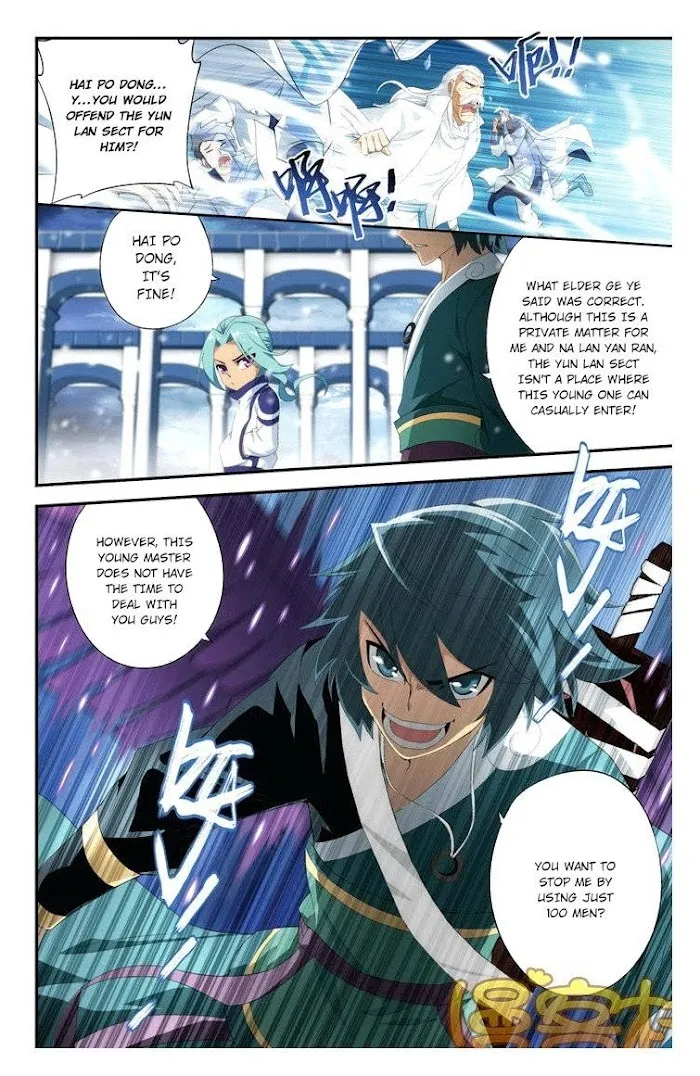 Read Fights Breaking Through The Heavens chapter 74 image 7 on Lezhin