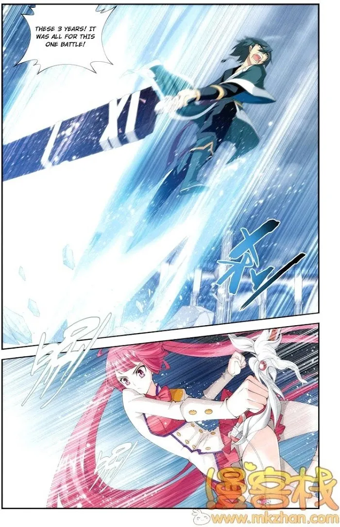 Read Fights Breaking Through The Heavens chapter 75 image 1 on Lezhin