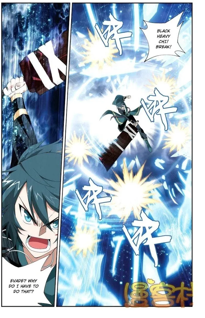 Read Fights Breaking Through The Heavens chapter 75 image 12 on Lezhin