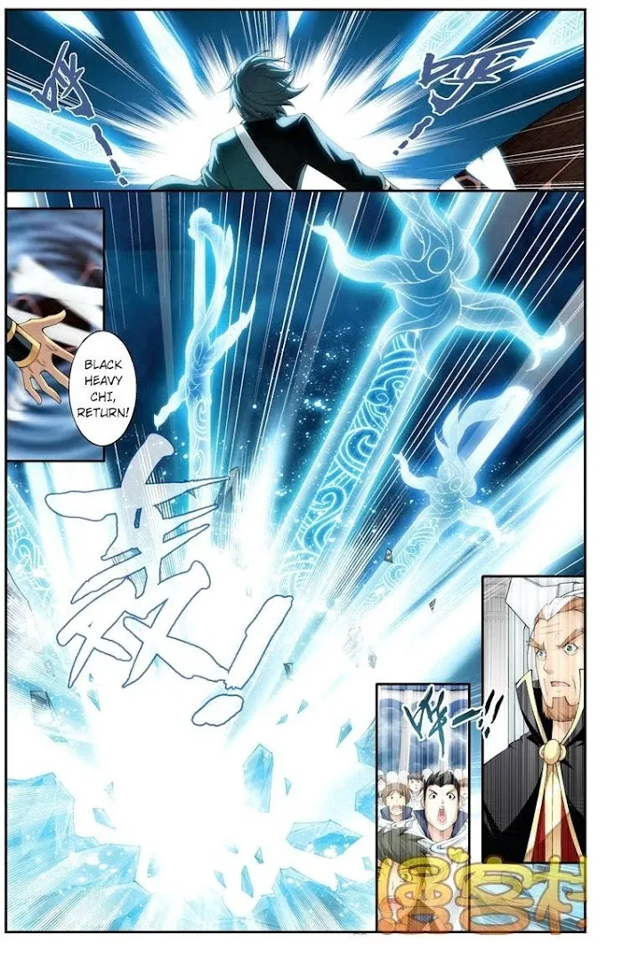 Read Fights Breaking Through The Heavens chapter 75 image 16 on Lezhin