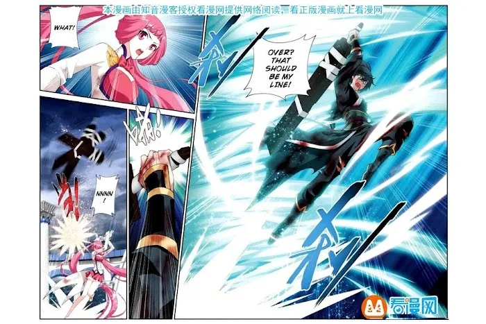 Read Fights Breaking Through The Heavens chapter 76 image 12 on Lezhin