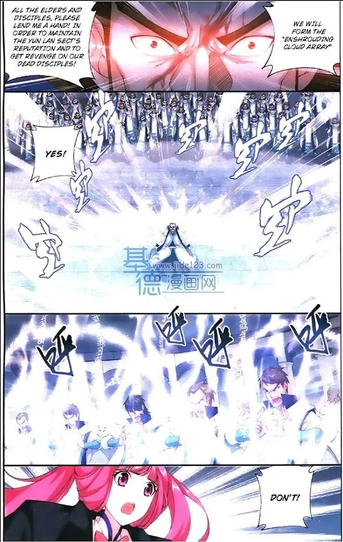 Read Fights Breaking Through The Heavens chapter 79 image 19 on Lezhin