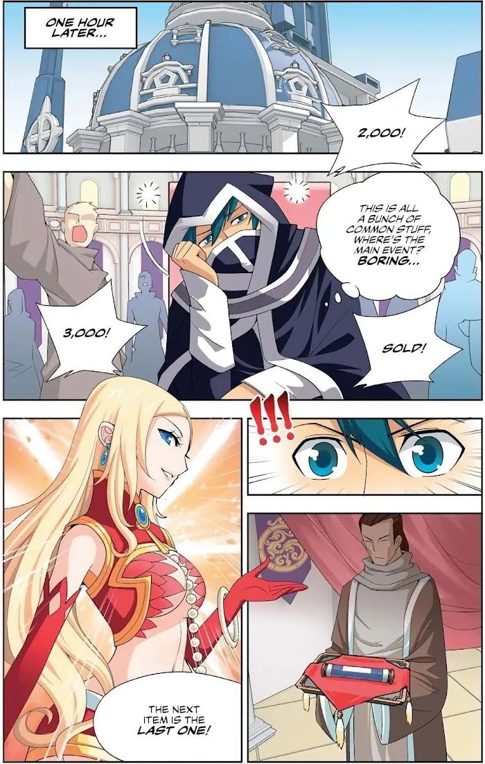 Read Fights Breaking Through The Heavens chapter 8 image 12 on Lezhin
