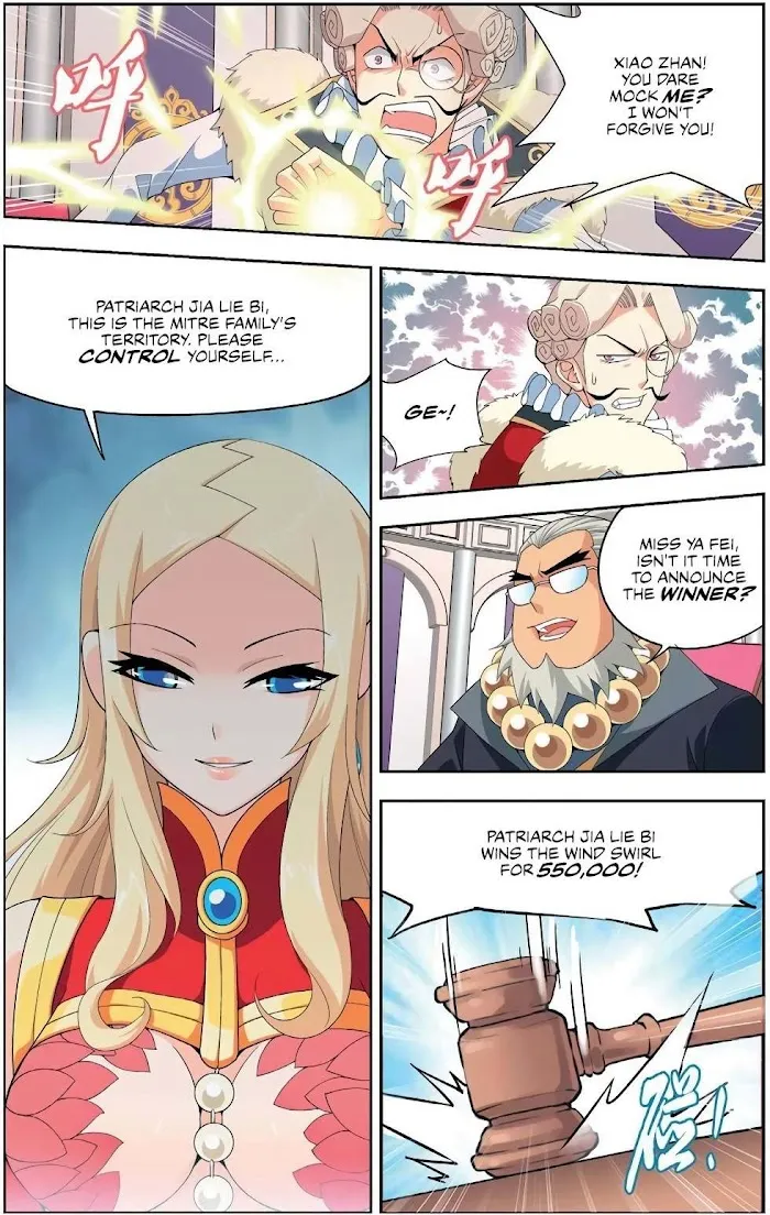 Read Fights Breaking Through The Heavens chapter 8 image 18 on Lezhin