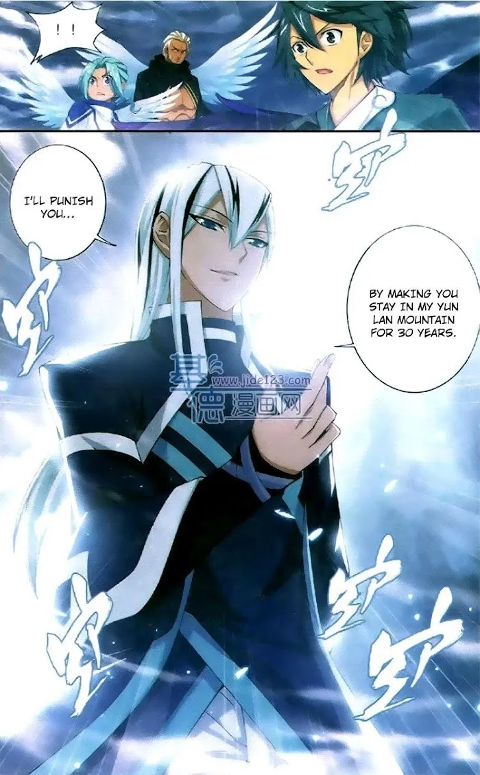 Read Fights Breaking Through The Heavens chapter 81 image 20 on Lezhin