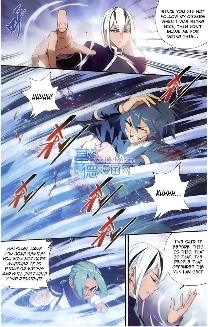 Read Fights Breaking Through The Heavens chapter 82 image 5 on Lezhin