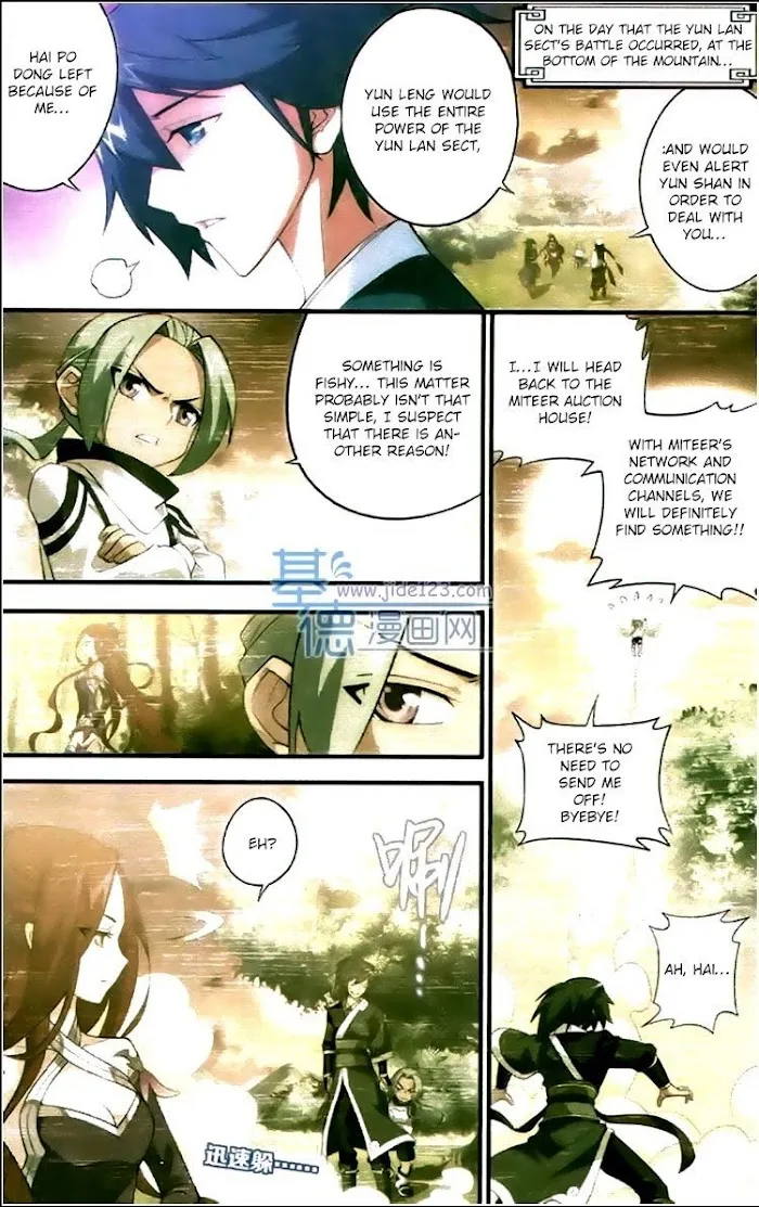 Read Fights Breaking Through The Heavens chapter 83 image 3 on Lezhin