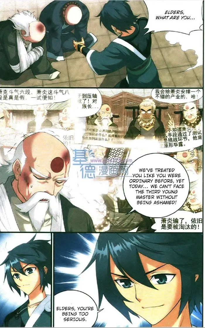 Read Fights Breaking Through The Heavens chapter 84 image 17 on Lezhin