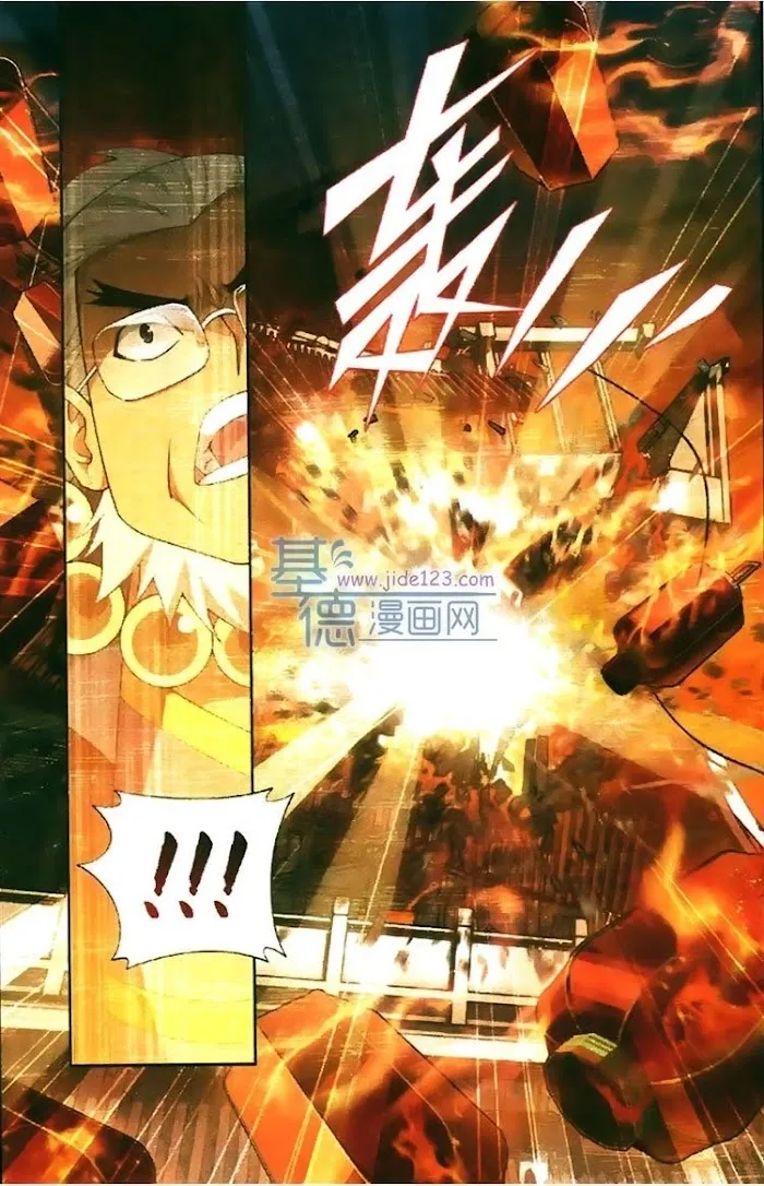 Read Fights Breaking Through The Heavens chapter 84 image 22 on Lezhin