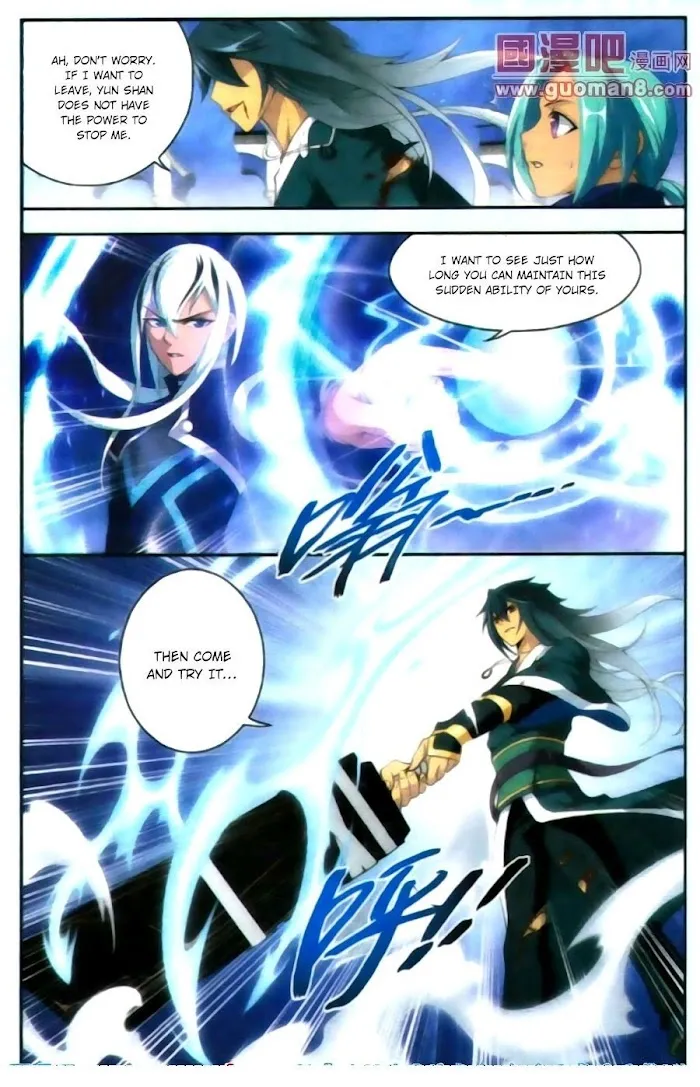 Read Fights Breaking Through The Heavens chapter 89 image 17 on Lezhin