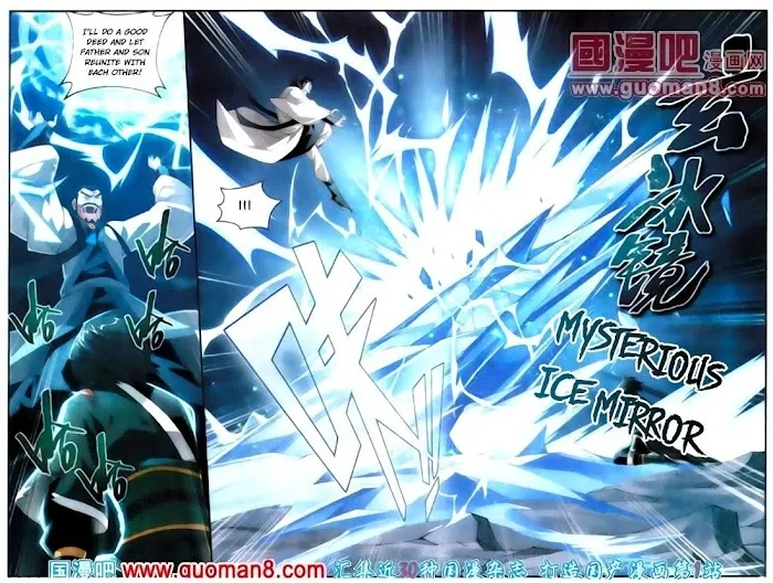 Read Fights Breaking Through The Heavens chapter 89 image 6 on Lezhin