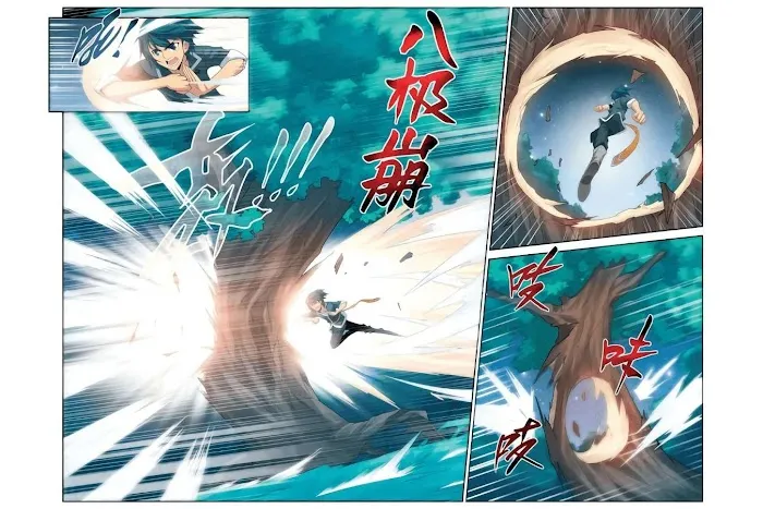Read Fights Breaking Through The Heavens chapter 9 image 12 on Lezhin