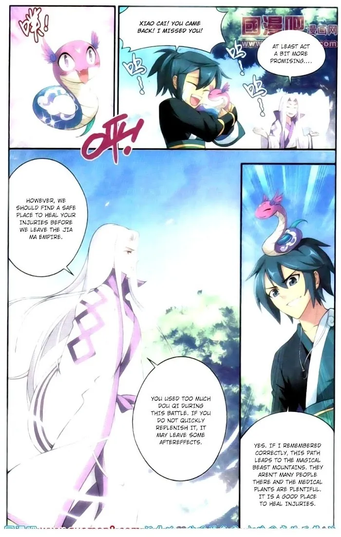 Read Fights Breaking Through The Heavens chapter 90 image 18 on Lezhin