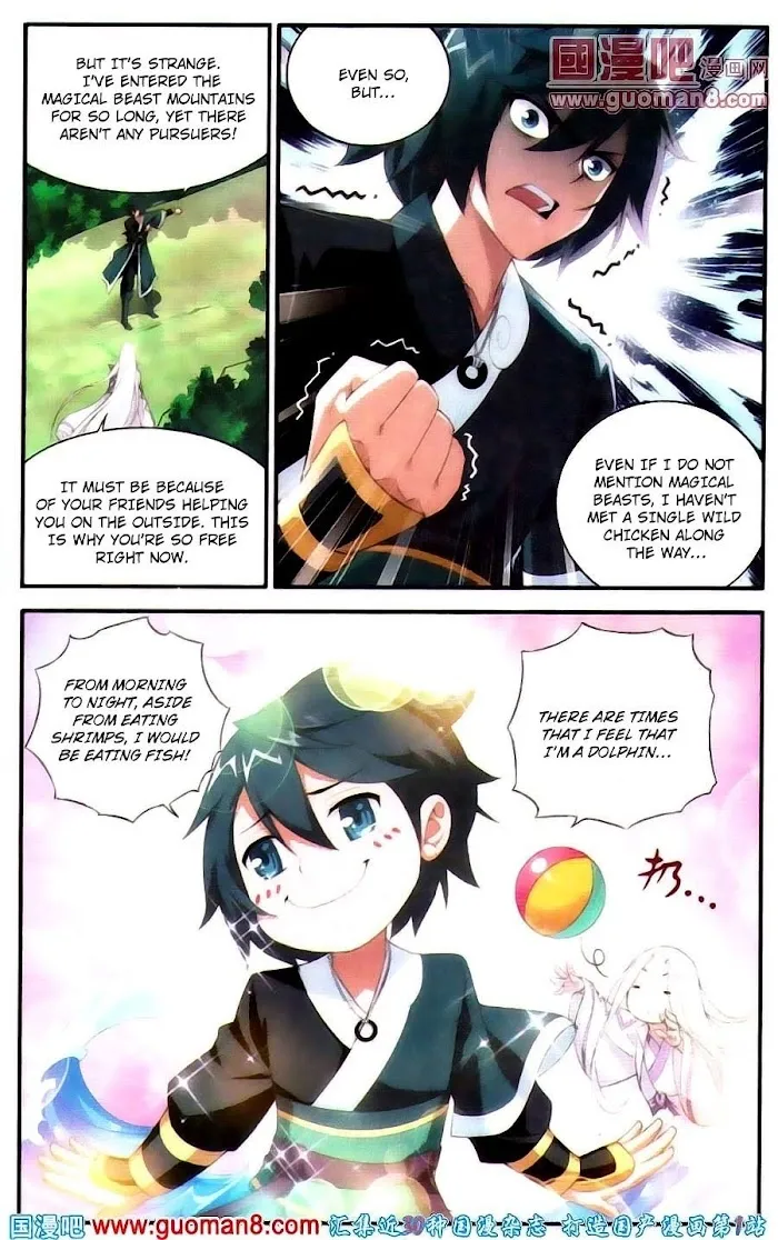 Read Fights Breaking Through The Heavens chapter 91 image 11 on Lezhin
