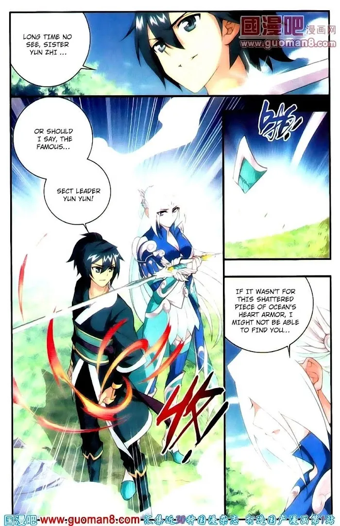 Read Fights Breaking Through The Heavens chapter 91 image 15 on Lezhin