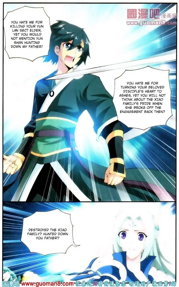 Read Fights Breaking Through The Heavens chapter 91 image 18 on Lezhin