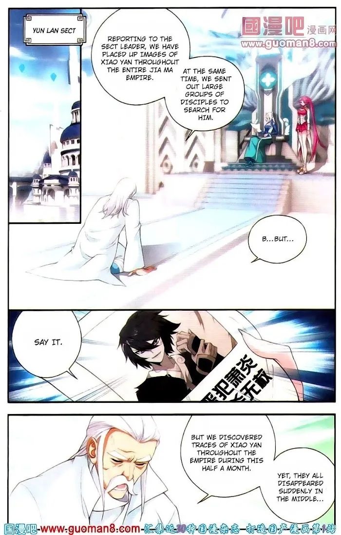 Read Fights Breaking Through The Heavens chapter 91 image 5 on Lezhin