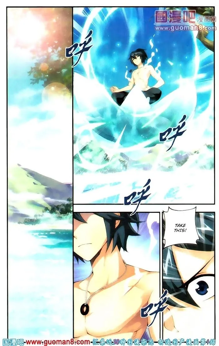 Read Fights Breaking Through The Heavens chapter 91 image 8 on Lezhin