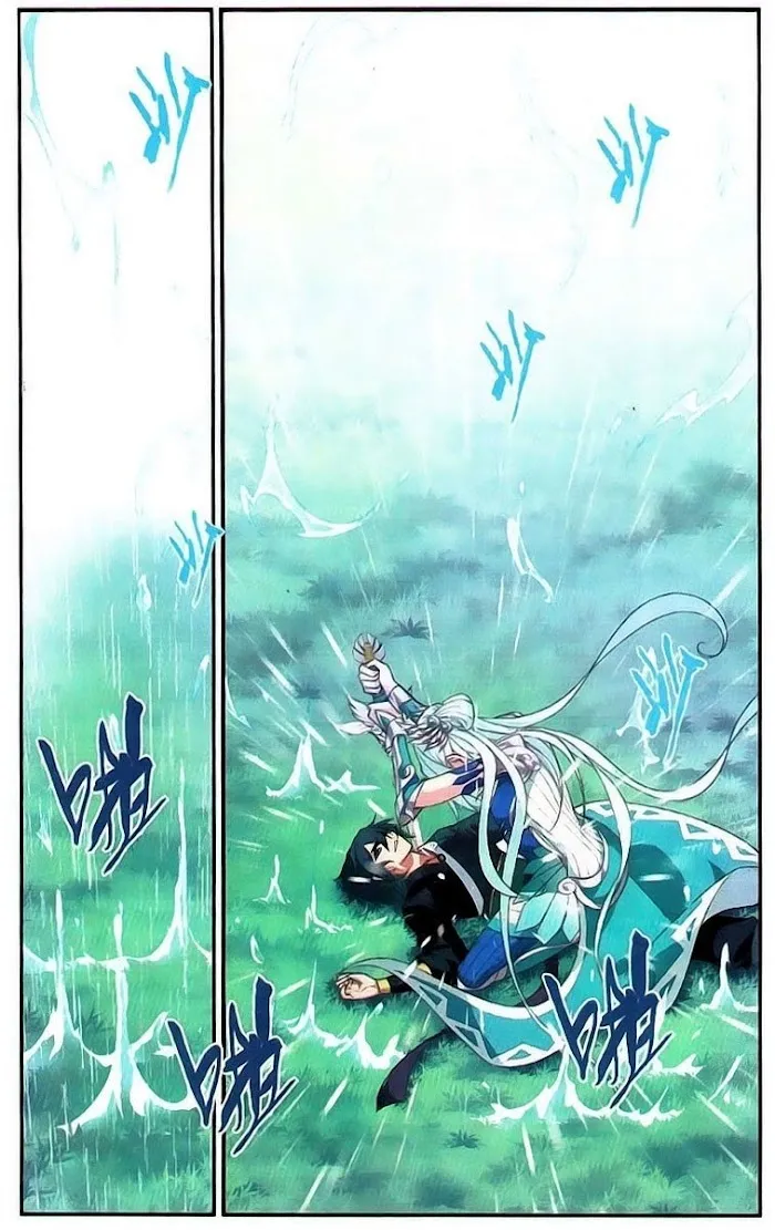 Read Fights Breaking Through The Heavens chapter 92 image 14 on Lezhin