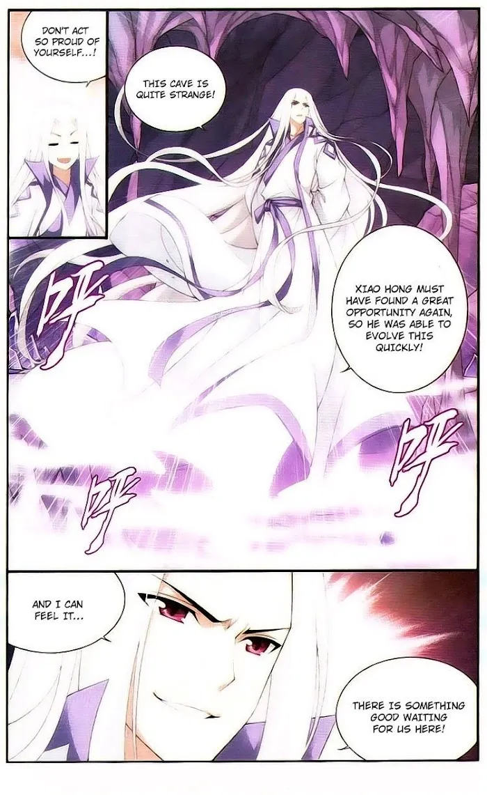 Read Fights Breaking Through The Heavens chapter 93 image 20 on Lezhin