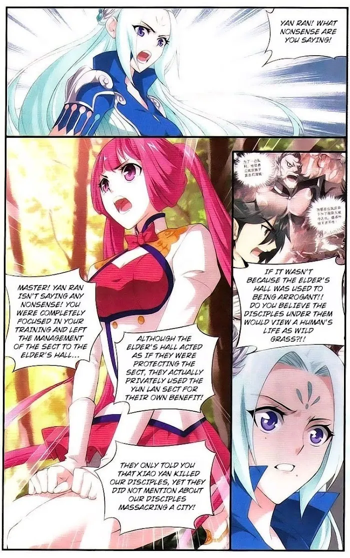 Read Fights Breaking Through The Heavens chapter 93 image 5 on Lezhin