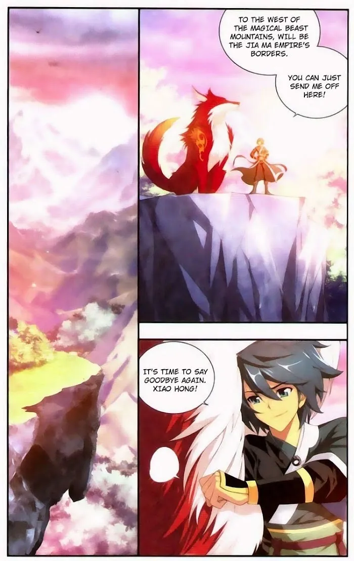 Read Fights Breaking Through The Heavens chapter 96 image 1 on Lezhin