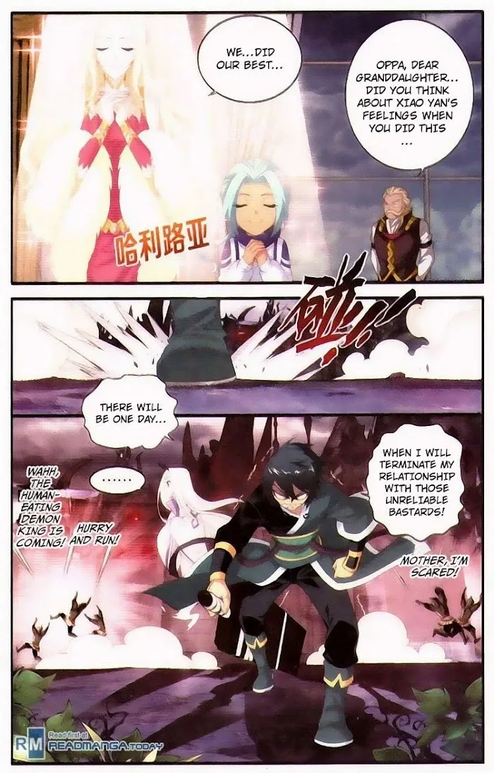 Read Fights Breaking Through The Heavens chapter 96 image 14 on Lezhin
