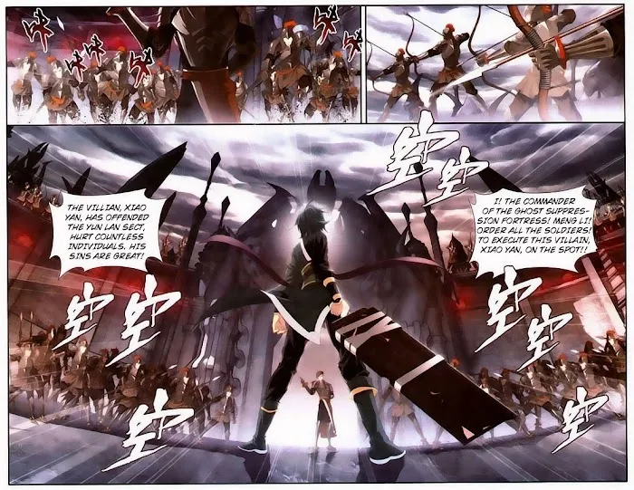 Read Fights Breaking Through The Heavens chapter 96 image 17 on Lezhin