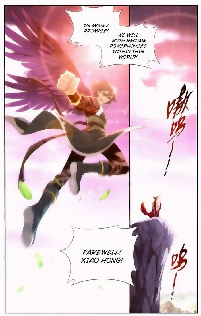 Read Fights Breaking Through The Heavens chapter 96 image 3 on Lezhin