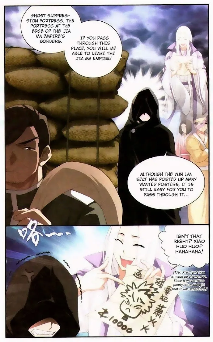 Read Fights Breaking Through The Heavens chapter 96 image 5 on Lezhin